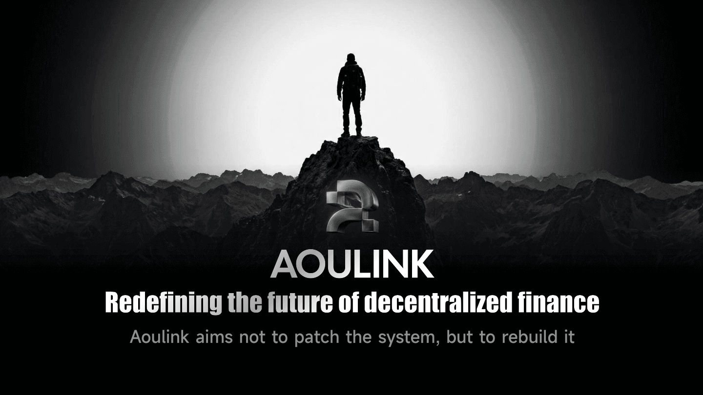AOULINK 资料第 8 页