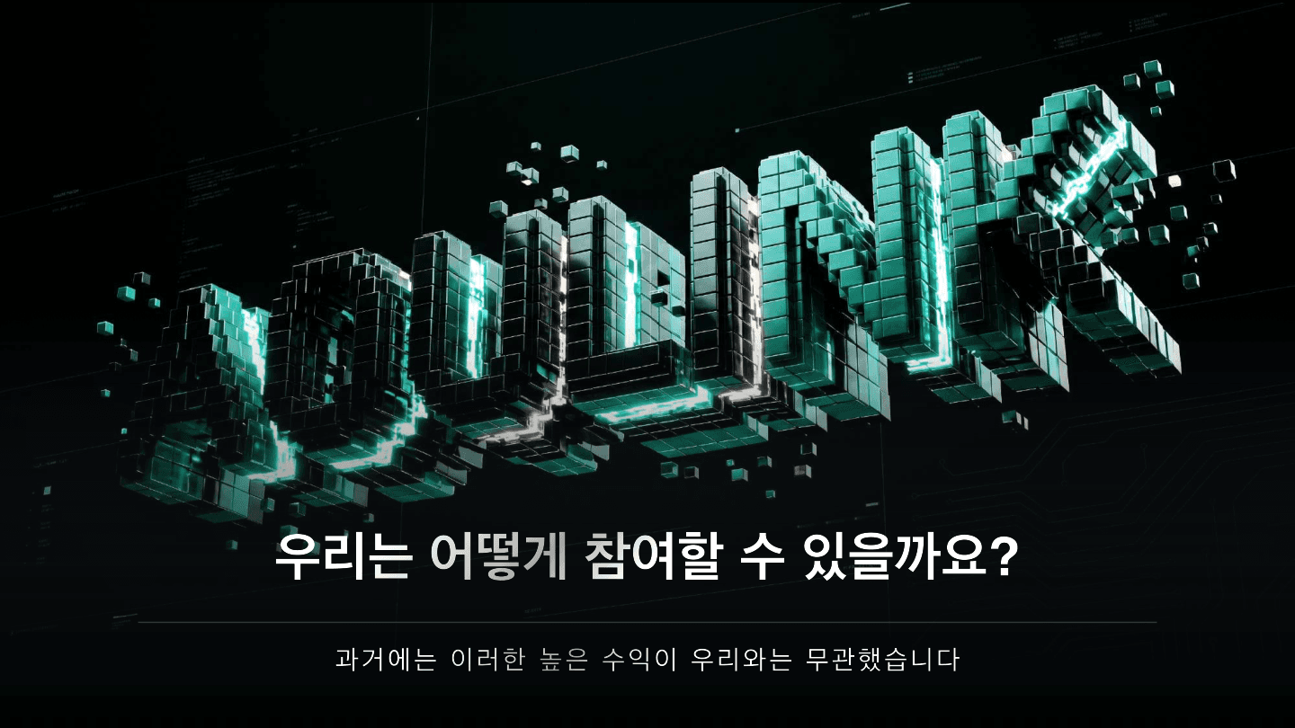 AOULINK 资料第 17 页