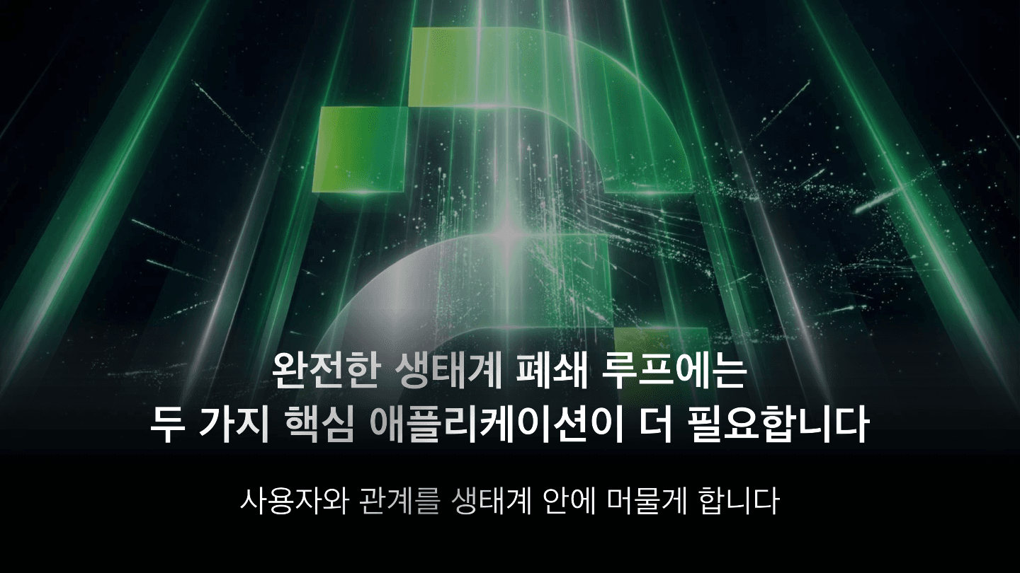AOULINK 资料第 24 页