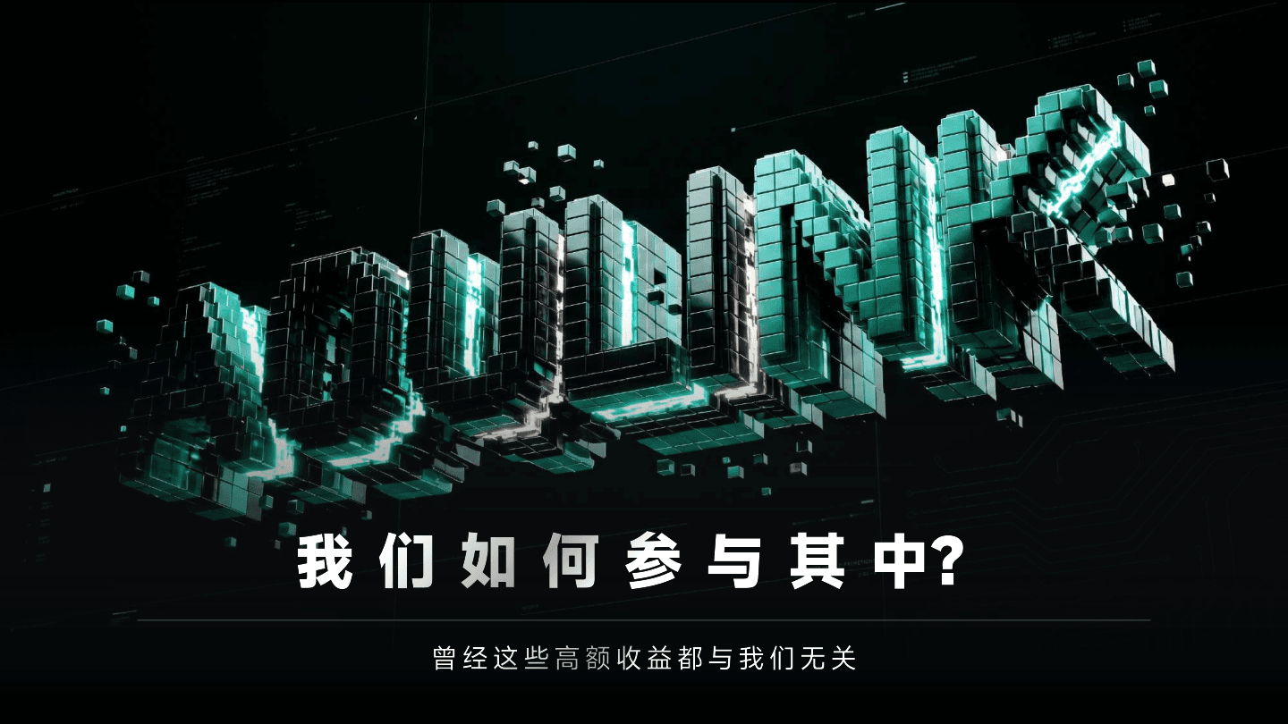 AOULINK 资料第 17 页