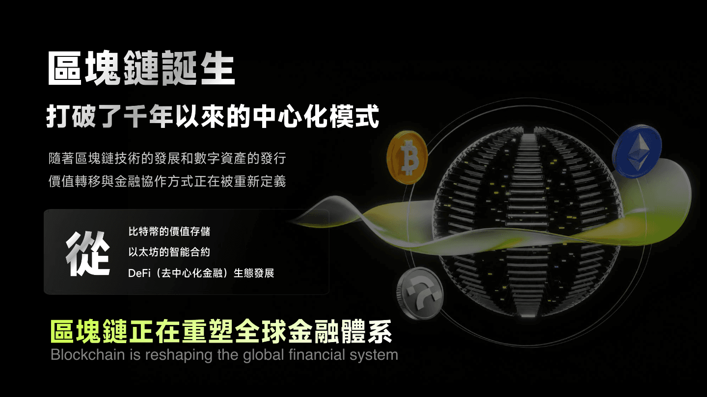 AOULINK 资料第 3 页